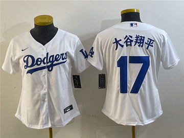 Shohei Ohtani Los Angeles Dodgers white jersey