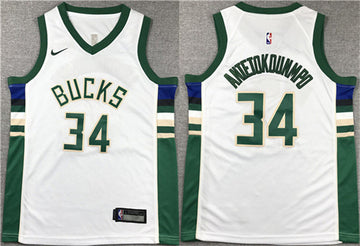 Giannis Antetokounmpo Milwaukee Bucks white jersey