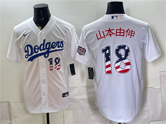 Yoshinobu Yamamoto Los Angeles Dodgers white Home jersey