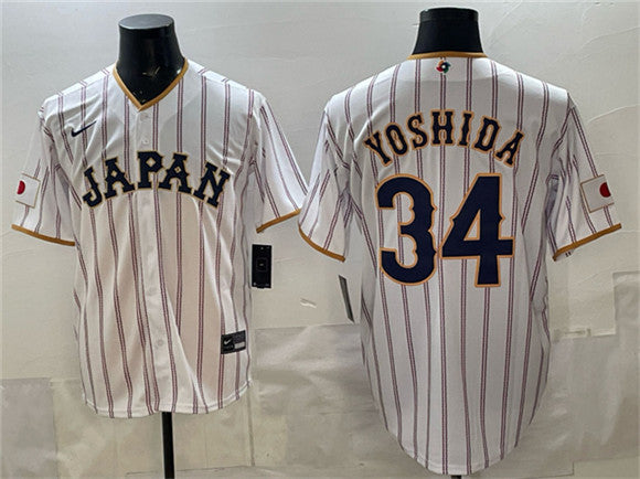 Masataka Yoshida Japan Baseball white Classic jersey