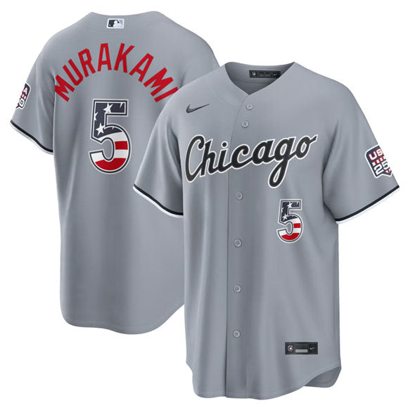 Munetaka Murakami Chicago White Sox gray Home jersey
